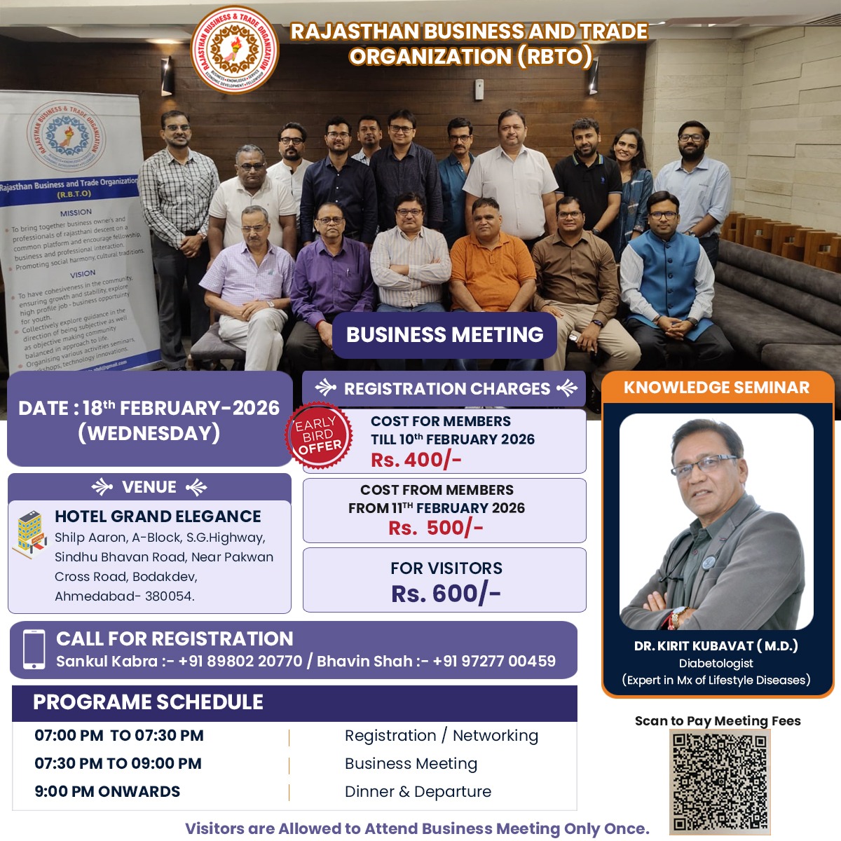 RBTO Business Meeting & Knowledge Seminar – 18th February 2026